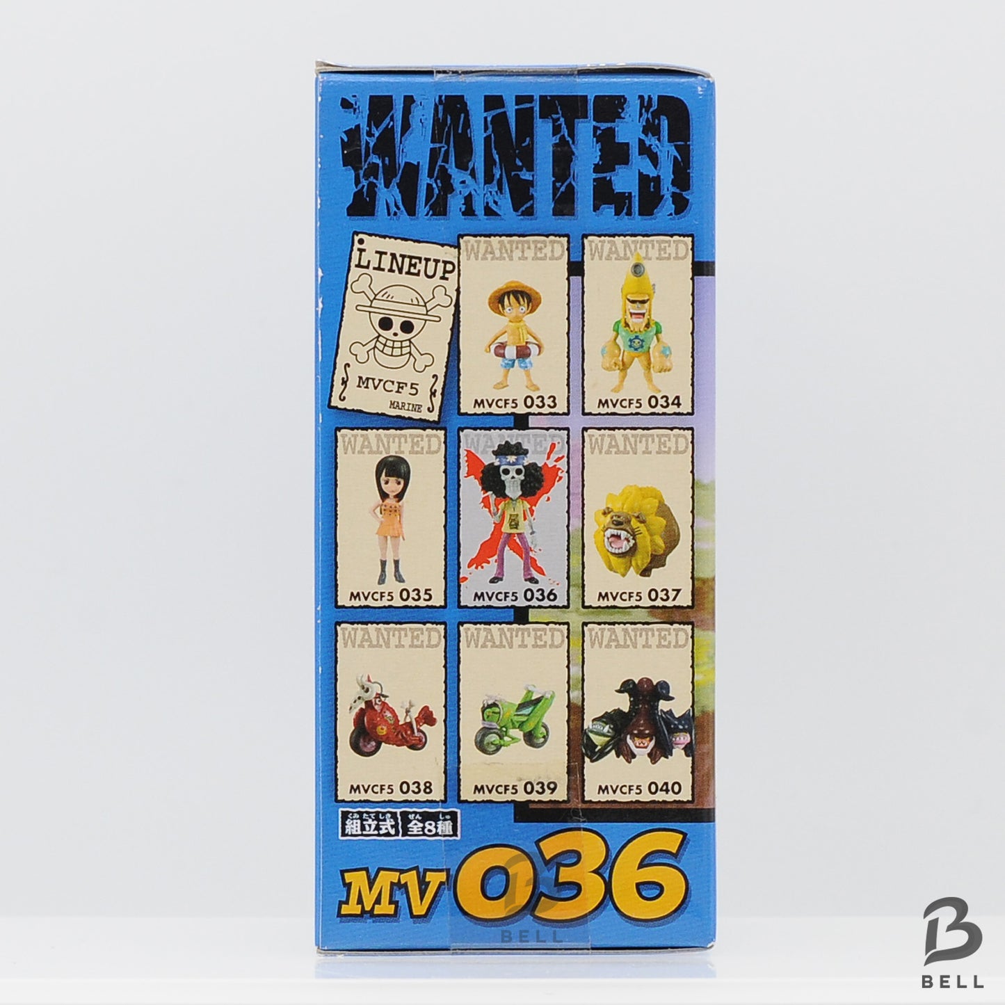 ONE PIECE World Collectable Figure Brook vol 5TV 036 Japan WCF Ultra-rare Sealed