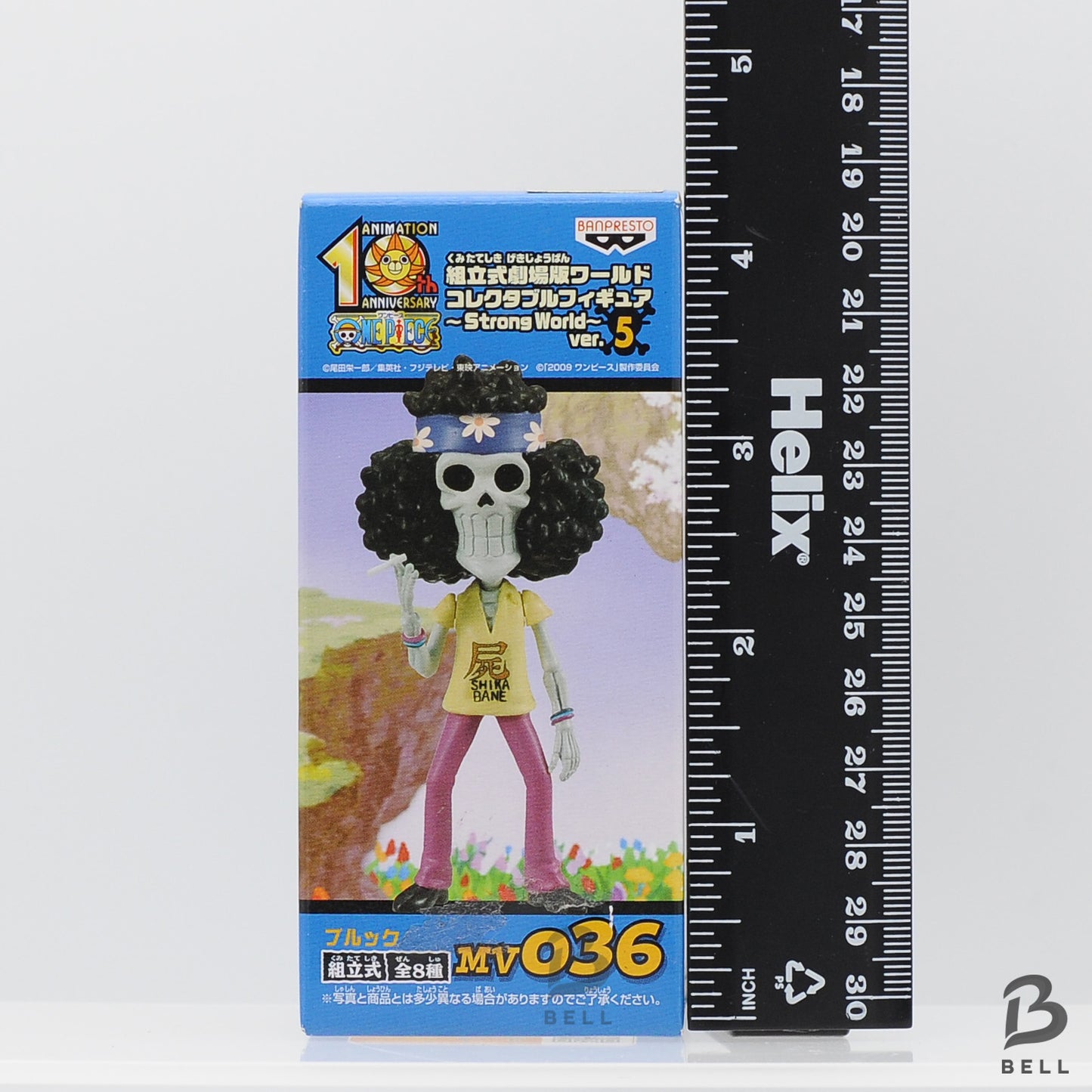 ONE PIECE World Collectable Figure Brook vol 5TV 036 Japan WCF Ultra-rare Sealed