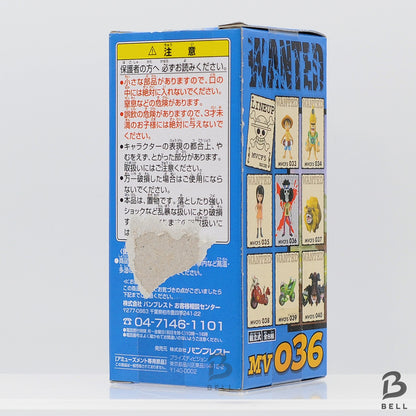 ONE PIECE World Collectable Figure Brook vol 5TV 036 Japan WCF Ultra-rare Sealed