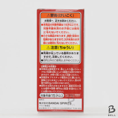 ONE PIECE WCF WT 100 Buggy World Collectable Figure 5 Japan Banpresto WT 100 26