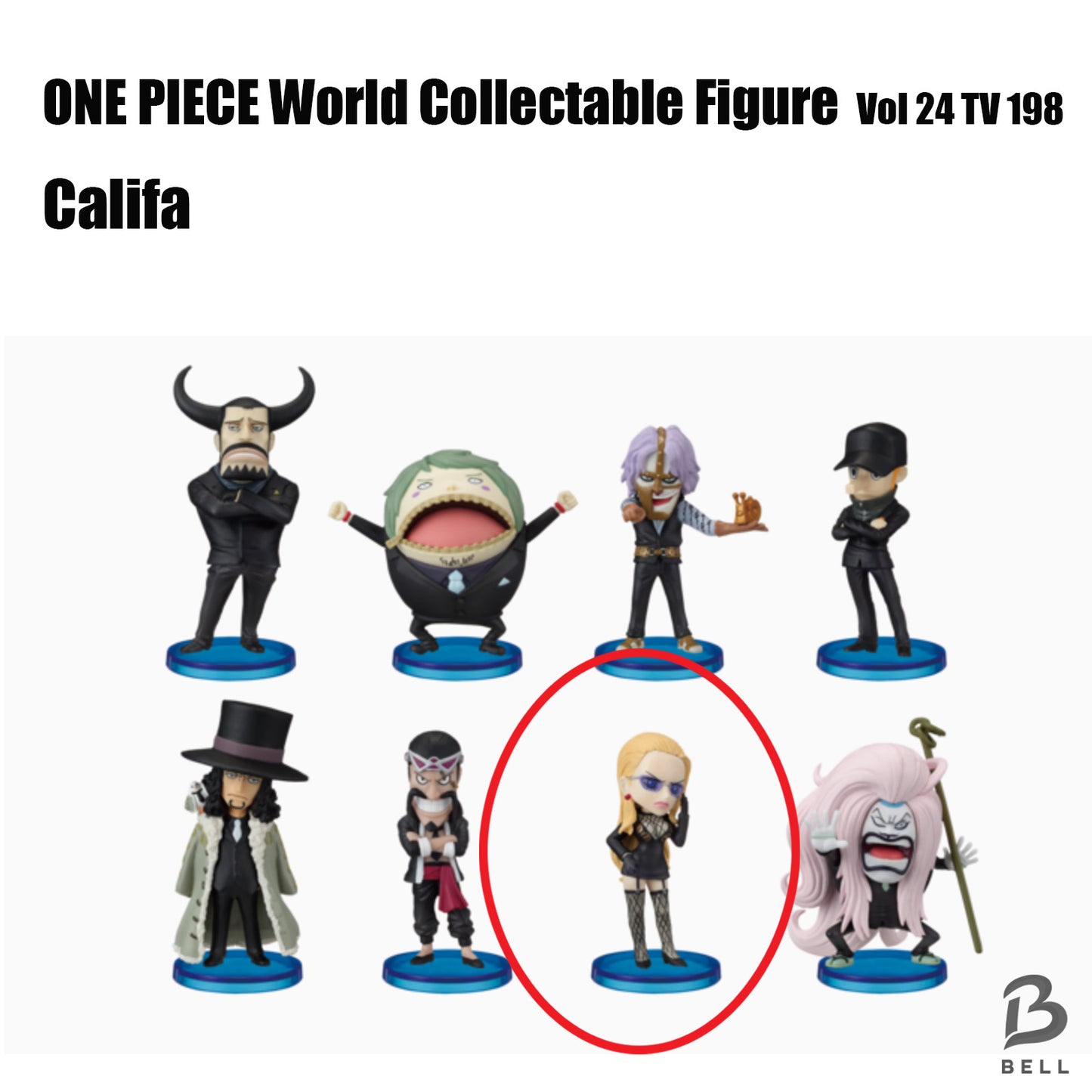 ONE PIECE World Collectable Figure Vol 24 TV 198 Califa Japan WCF Banpresto New