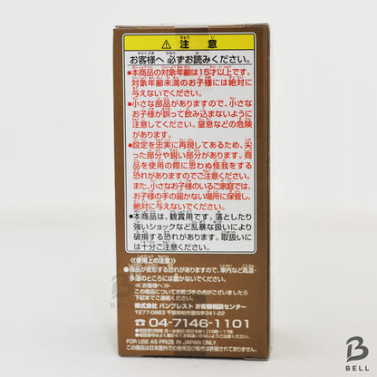 ONE PIECE World Collectable Figure Vol 24 TV 198 Califa Japan WCF Banpresto New