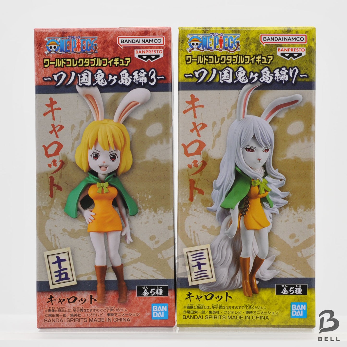 ONE PIECE Figure lot Carrot 15 & 33 -set of 2- World Collectable Figure WCF
