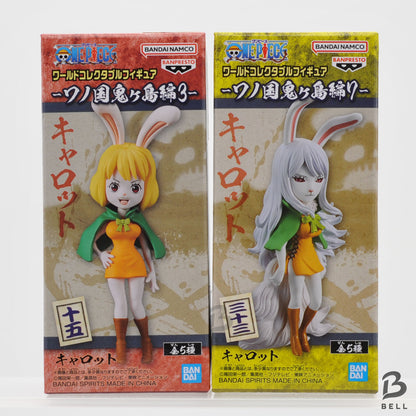 ONE PIECE Figure lot Carrot 15 & 33 -set of 2- World Collectable Figure WCF