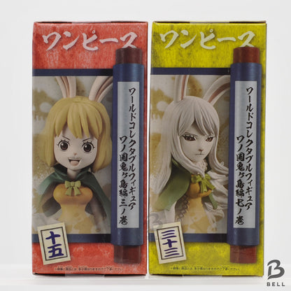 ONE PIECE Figure lot Carrot 15 & 33 -set of 2- World Collectable Figure WCF