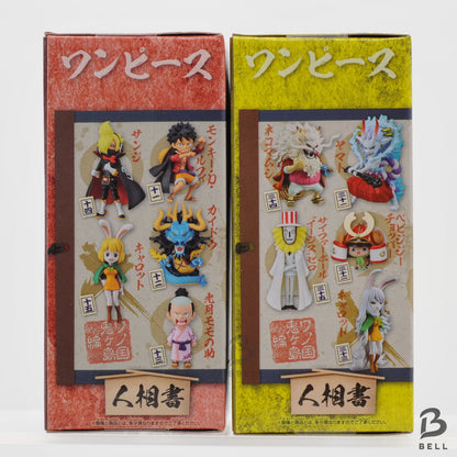 ONE PIECE Figure lot Carrot 15 & 33 -set of 2- World Collectable Figure WCF