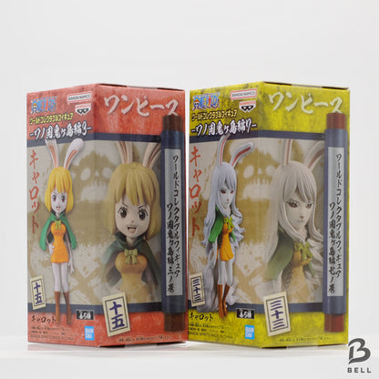ONE PIECE Figure lot Carrot 15 & 33 -set of 2- World Collectable Figure WCF