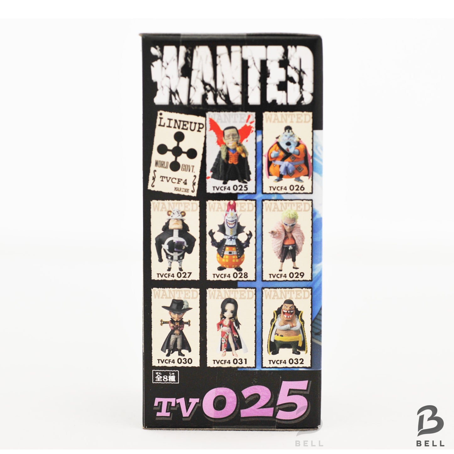 ONE PIECE Crocodile World Collectable Figure Vol 4 TV 025 RARE Japan WCF New Toy