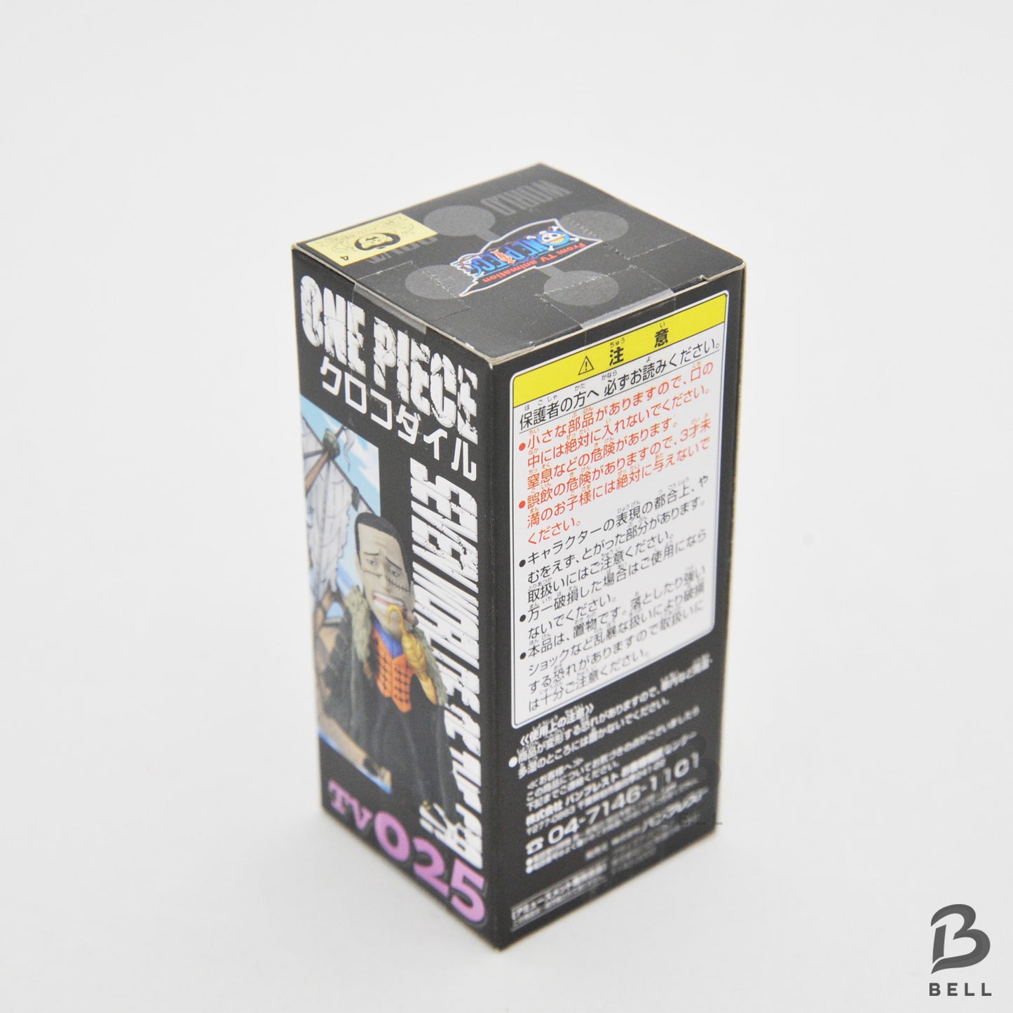 ONE PIECE Crocodile World Collectable Figure Vol 4 TV 025 RARE Japan WCF New Toy