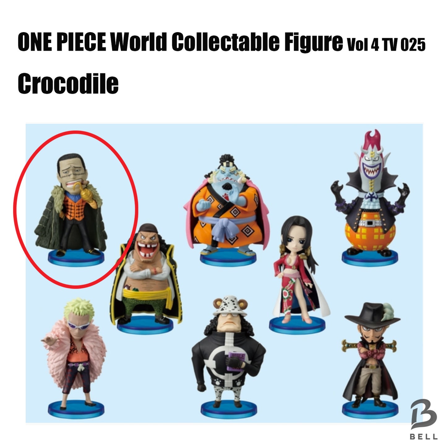 ONE PIECE Crocodile World Collectable Figure Vol 4 TV 025 RARE Japan WCF New Toy