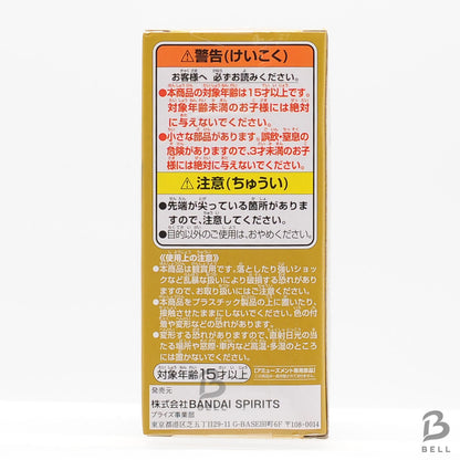 ONE PIECE Crocodile World Collectable Figure WT 100 - 31 Japan Anime WCF Sealed