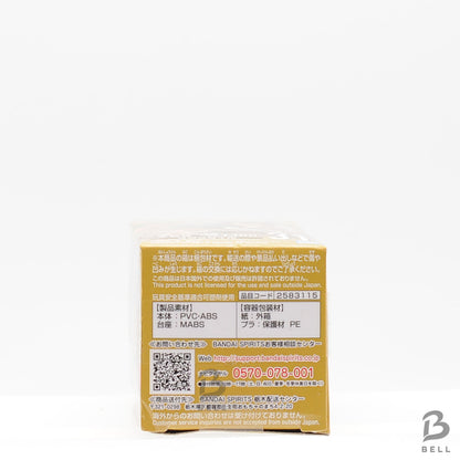 ONE PIECE Crocodile World Collectable Figure WT 100 - 31 Japan Anime WCF Sealed