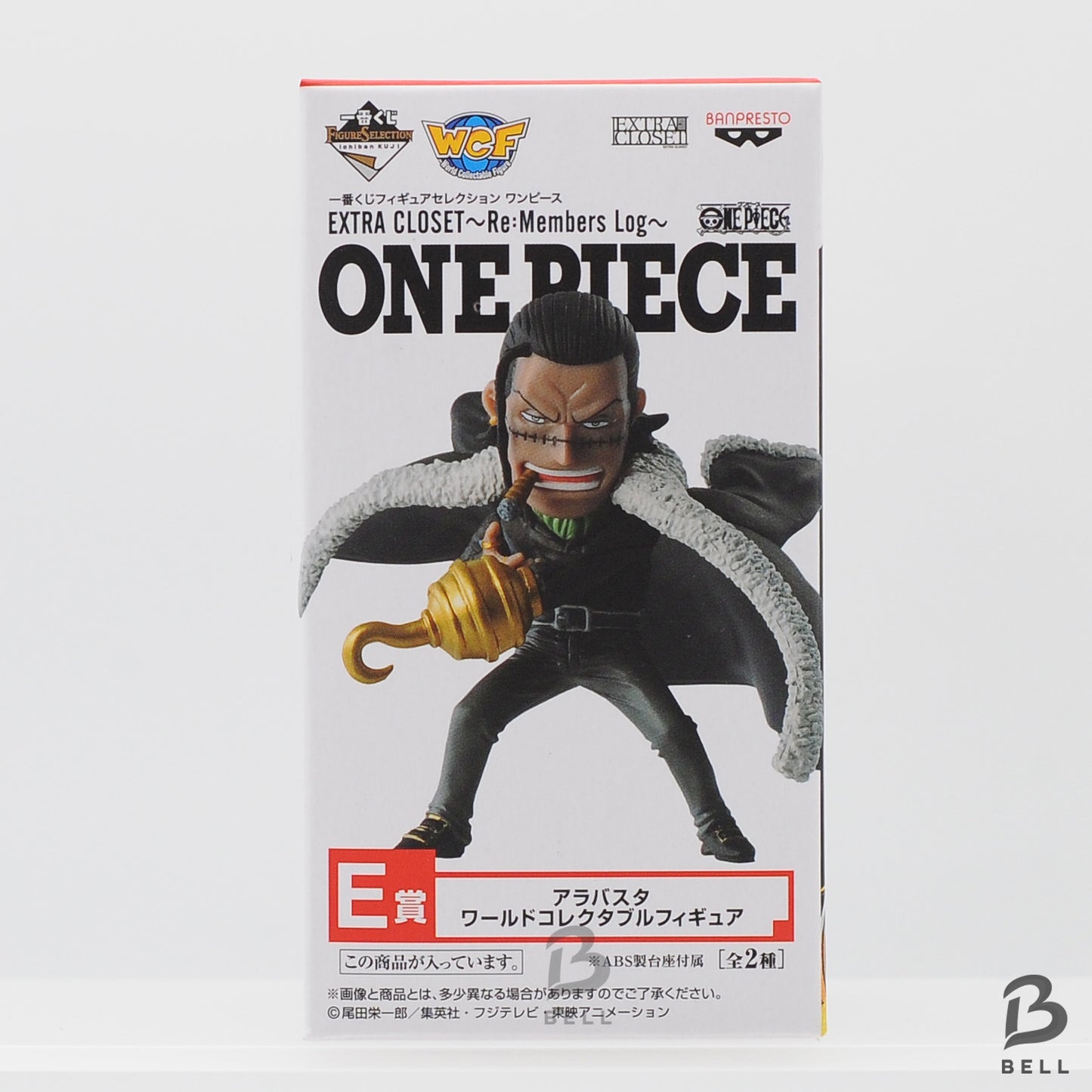 ONE PIECE CROCODILE WCF ICHIBAN KUJI EXTRA CLOSET FIGURE NEW Anime BANPRESTO