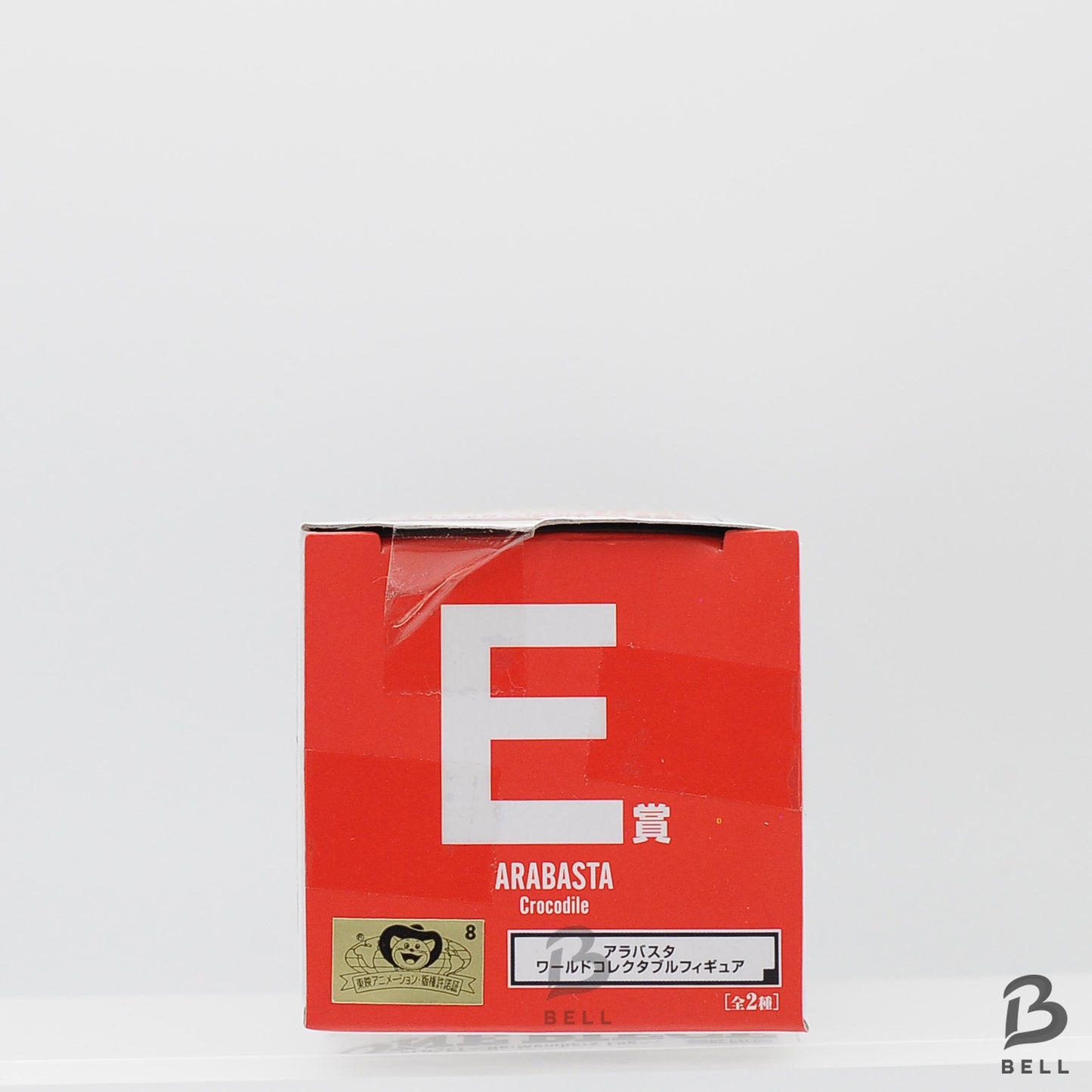 ONE PIECE CROCODILE WCF ICHIBAN KUJI EXTRA CLOSET FIGURE NEW Anime BANPRESTO