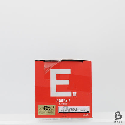 ONE PIECE CROCODILE WCF ICHIBAN KUJI EXTRA CLOSET FIGURE NEW Anime BANPRESTO