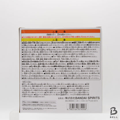 ONE PIECE Devil Fruit Room Light scattered fruit Dark-Dark Fruit Banpresto New