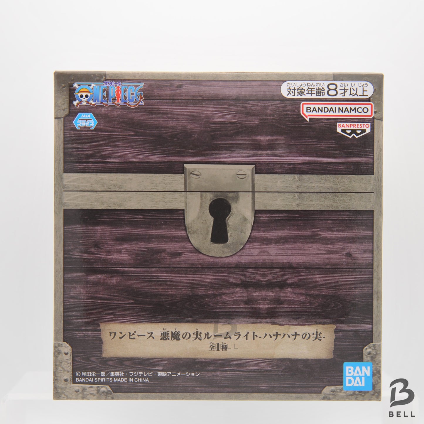 ONE PIECE Devil Fruit Room Light Hana Hana no mi Dark-Dark Fruit Banpresto New