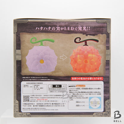 ONE PIECE Devil Fruit Room Light Hana Hana no mi Dark-Dark Fruit Banpresto New
