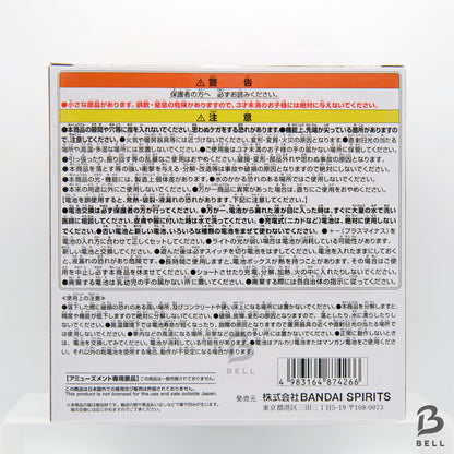 ONE PIECE Devil Fruit Room Light Hana Hana no mi Dark-Dark Fruit Banpresto New