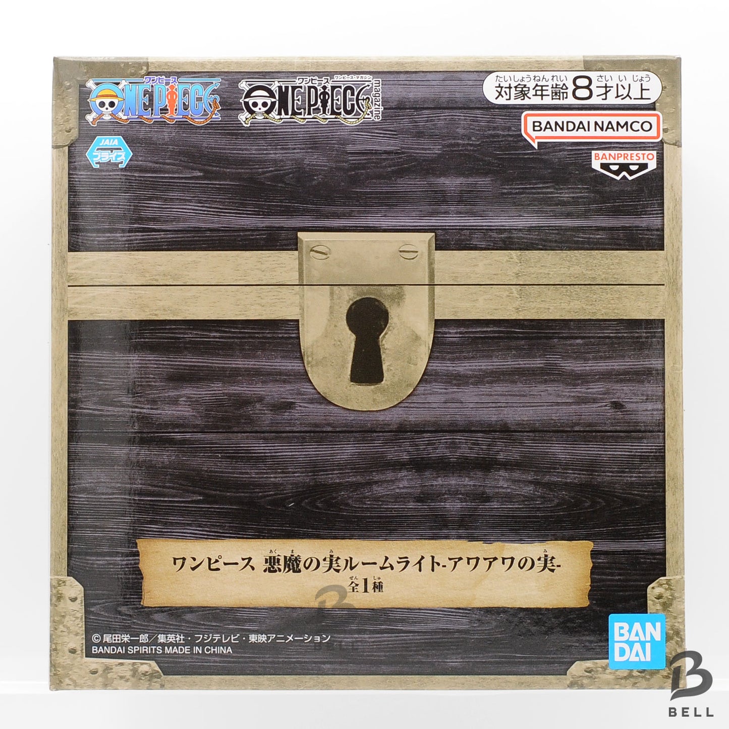 One Piece Devil Fruit Lamp Awa Awa No Mi Room light Banpresto Japan Anime New