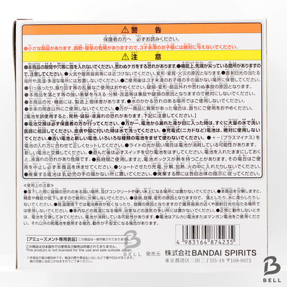 One Piece Devil Fruit Lamp Awa Awa No Mi Room light Banpresto Japan Anime New