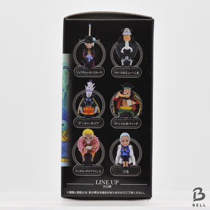 ONE PIECE Figure Ichiban kuji Special Edition Donquixote Doflamingo  Banpresto