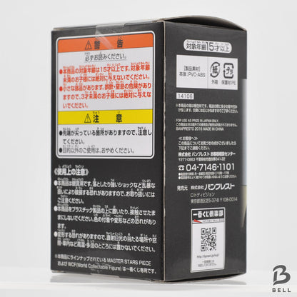 ONE PIECE Figure Ichiban kuji Special Edition Donquixote Doflamingo  Banpresto