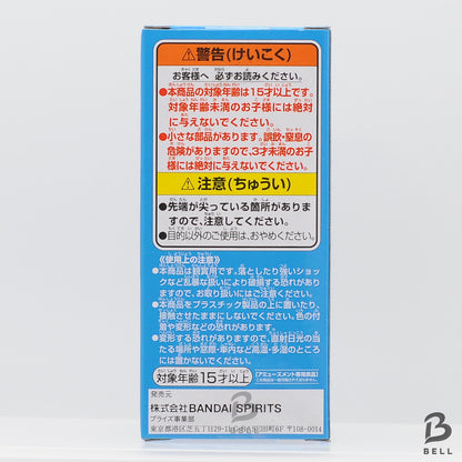 One Piece World Collectible Figure WCF WT 100 Vol 4 20 Doflamingo Japan New