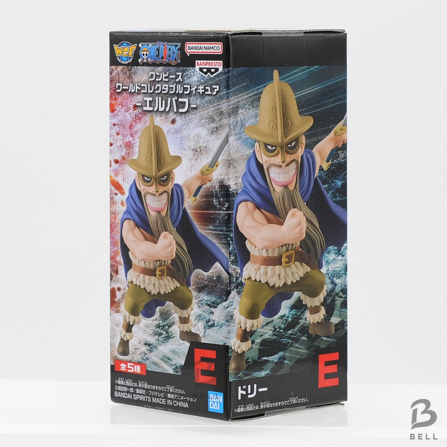 One Piece World Collectable Figure Bandai WCF Elbaf Set of 5 Japan Anime Sealed
