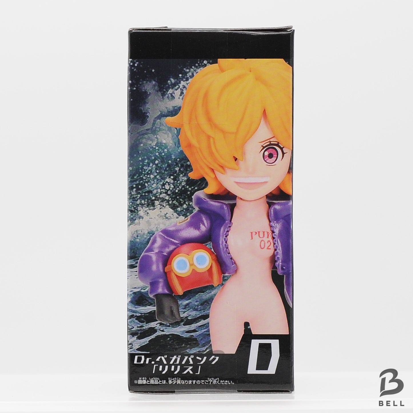 ONE PIECE World Collectable Figure Lilith Japan Anime WCF Banpresto New RARE D