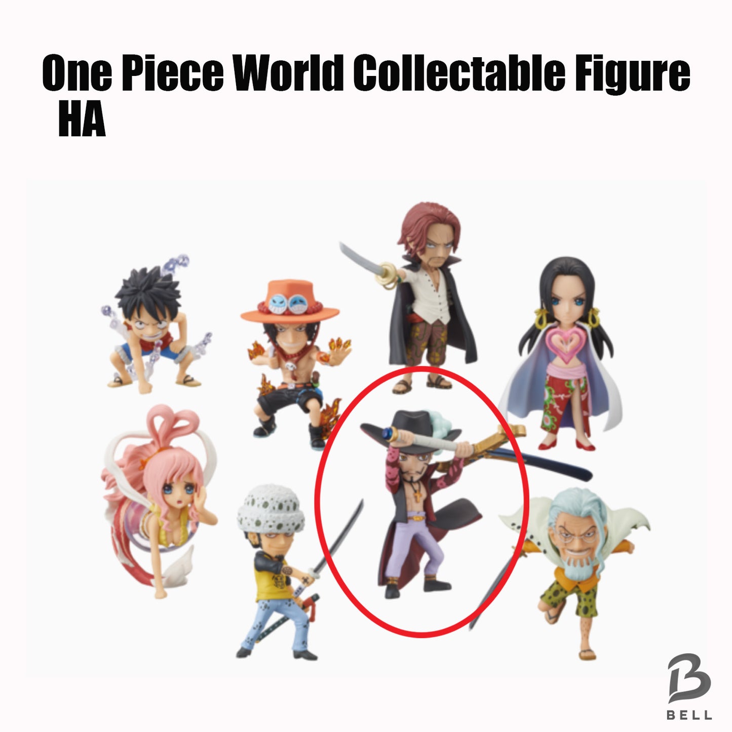 ONE PIECE WCF Dracule Mihawk World Collectable Figure HA 007 Japan Banpresto New