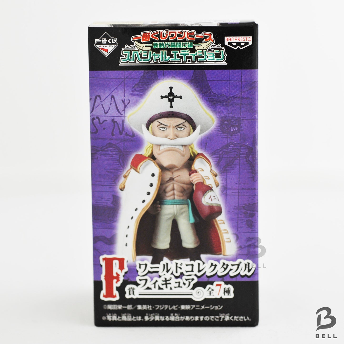 ONE PIECE Edward Newgate World Collectable Figure Japan Anime Ichiban Kuji new