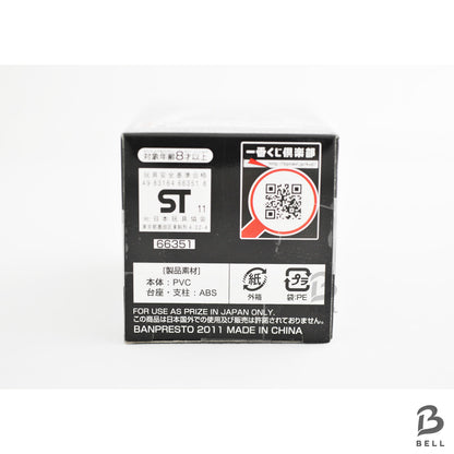 ONE PIECE Edward Newgate World Collectable Figure Japan Anime Ichiban Kuji new