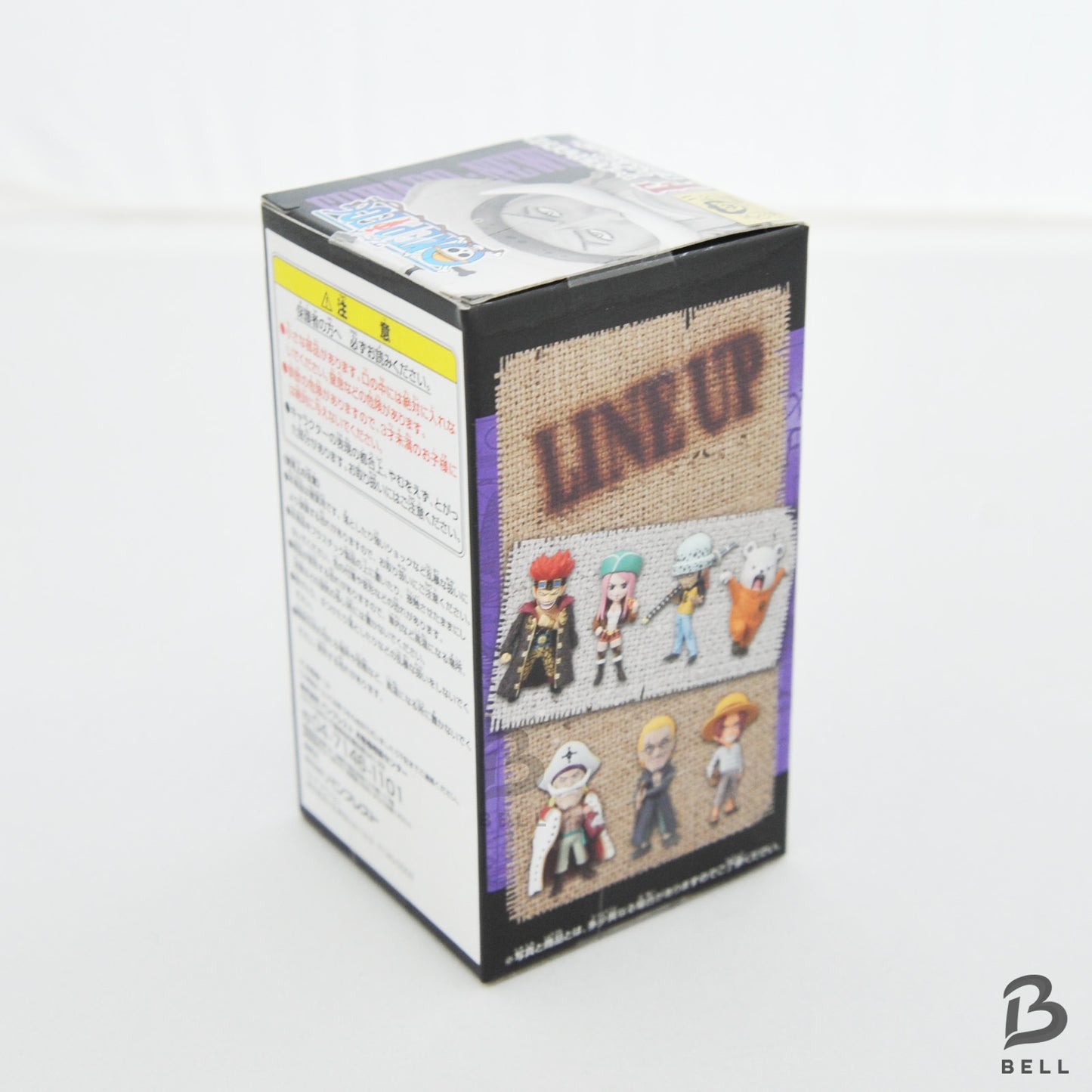 ONE PIECE Edward Newgate World Collectable Figure Japan Anime Ichiban Kuji new