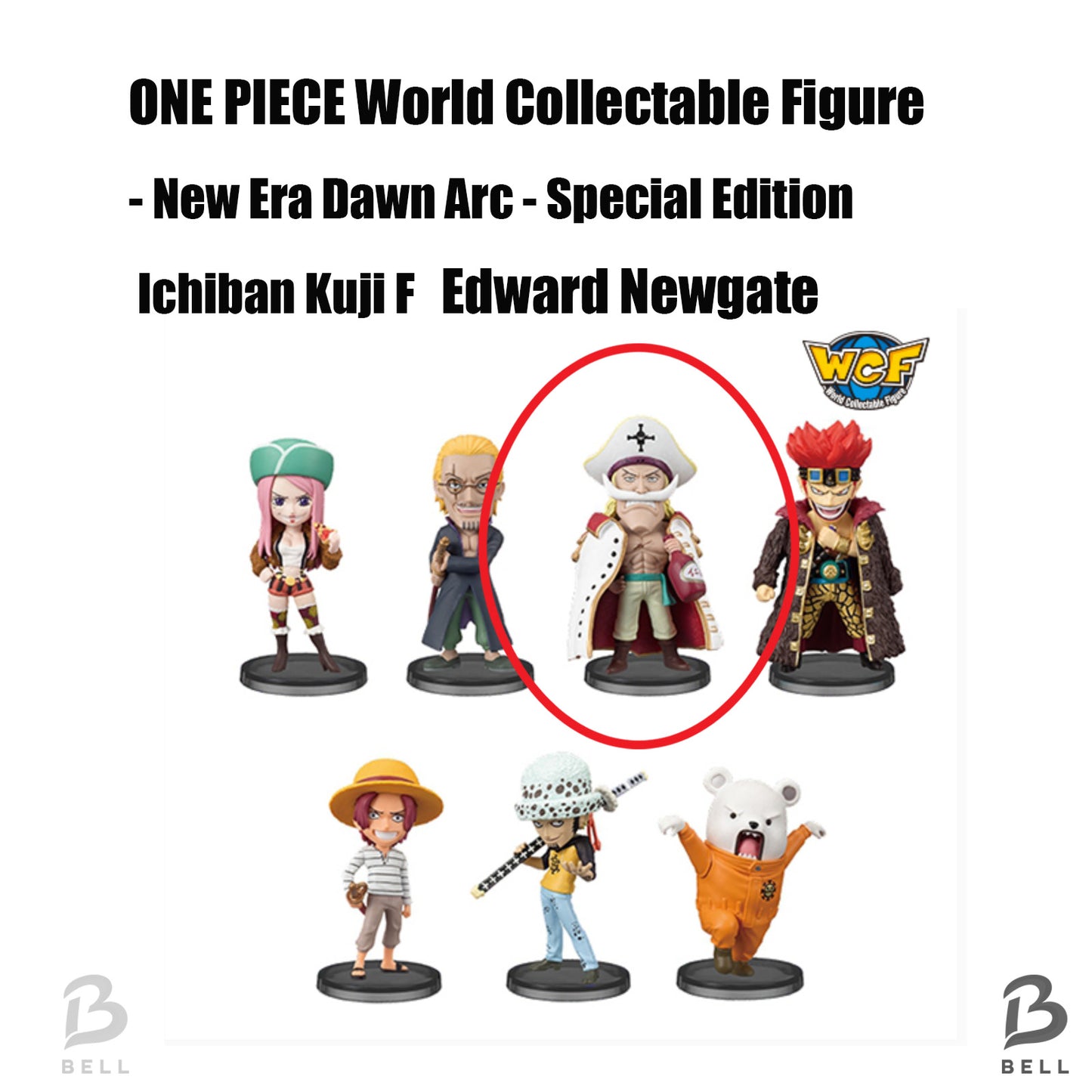 ONE PIECE Edward Newgate World Collectable Figure Japan Anime Ichiban Kuji new