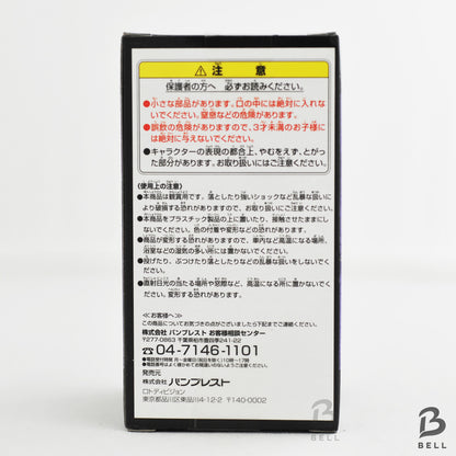 ONE PIECE Edward Newgate World Collectable Figure Japan Anime Ichiban Kuji new