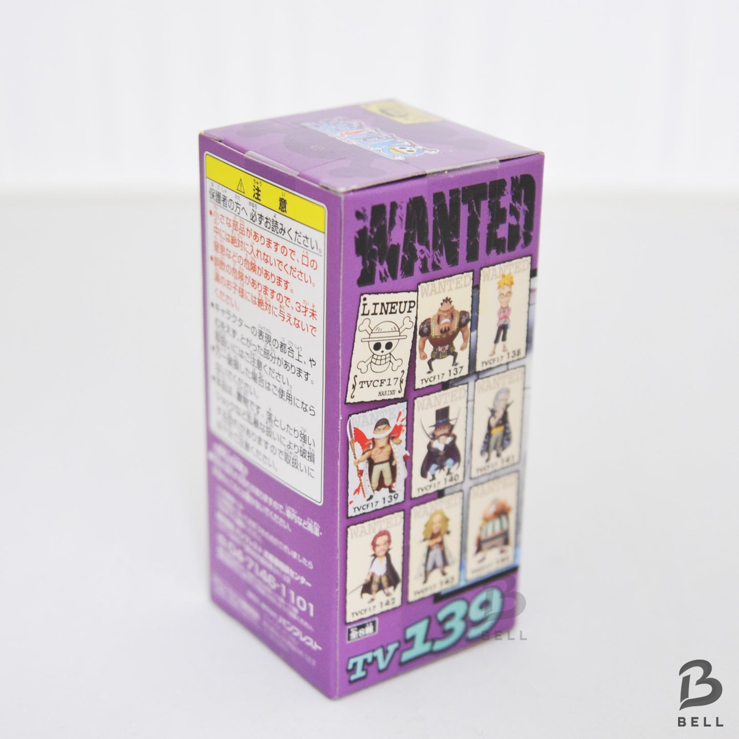 ONE PIECE Edward Newgate World Collectable Figure WCF Vol 17 TV 139 Japan anime