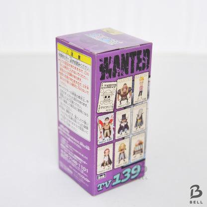ONE PIECE Edward Newgate World Collectable Figure WCF Vol 17 TV 139 Japan anime