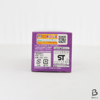 ONE PIECE Edward Newgate World Collectable Figure WCF Vol 17 TV 139 Japan anime