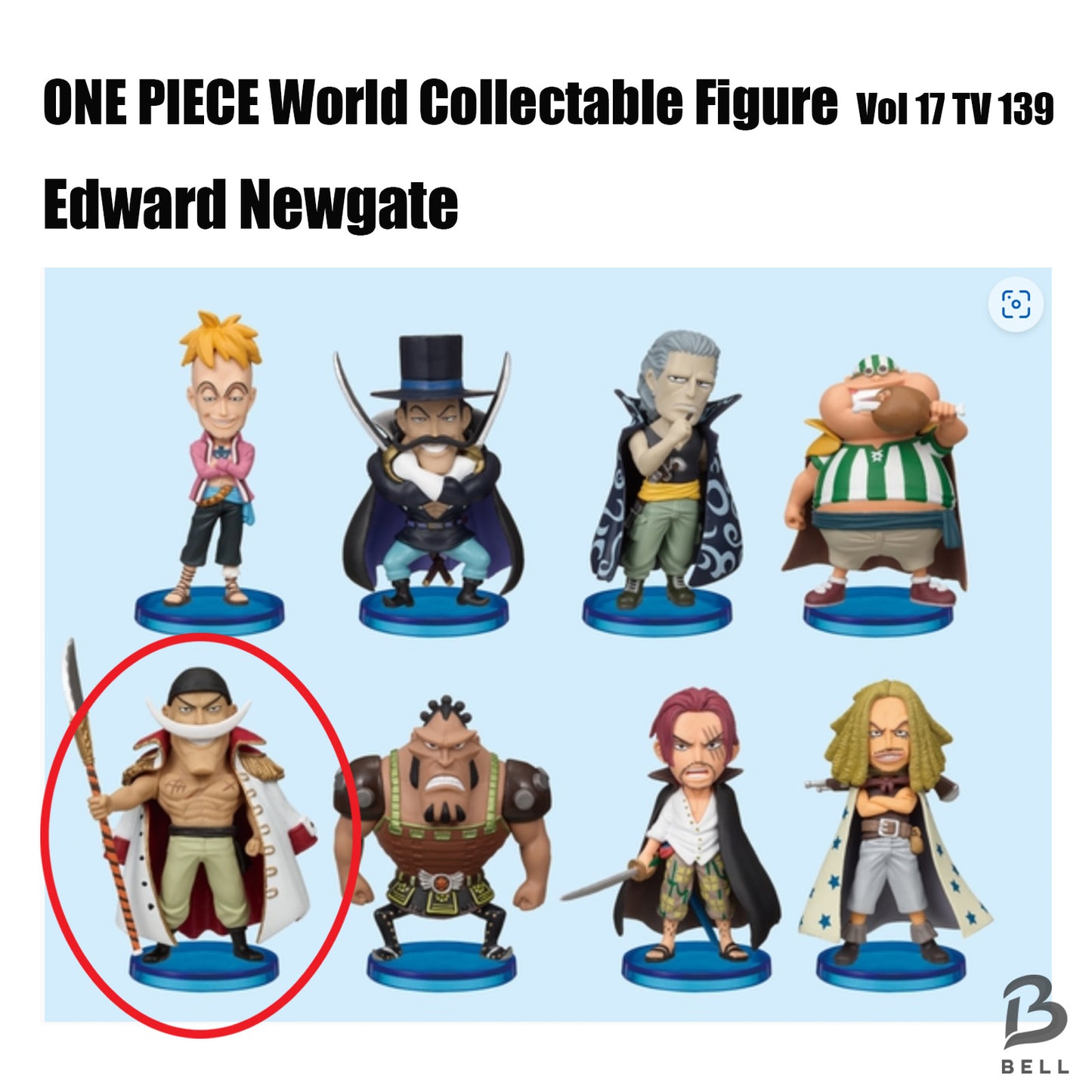 ONE PIECE Edward Newgate World Collectable Figure WCF Vol 17 TV 139 Japan anime