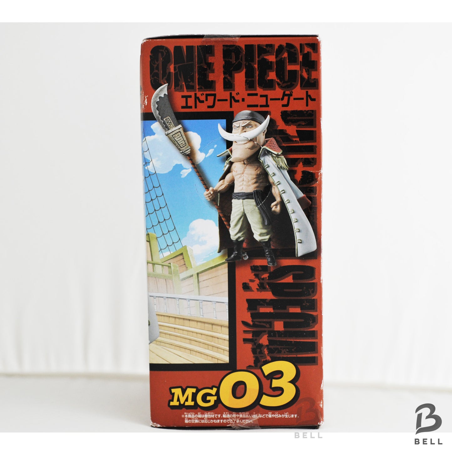 ONE PIECE World Collectable Figure MEGA Vol 3 Edward Newgate Japan WCF New
