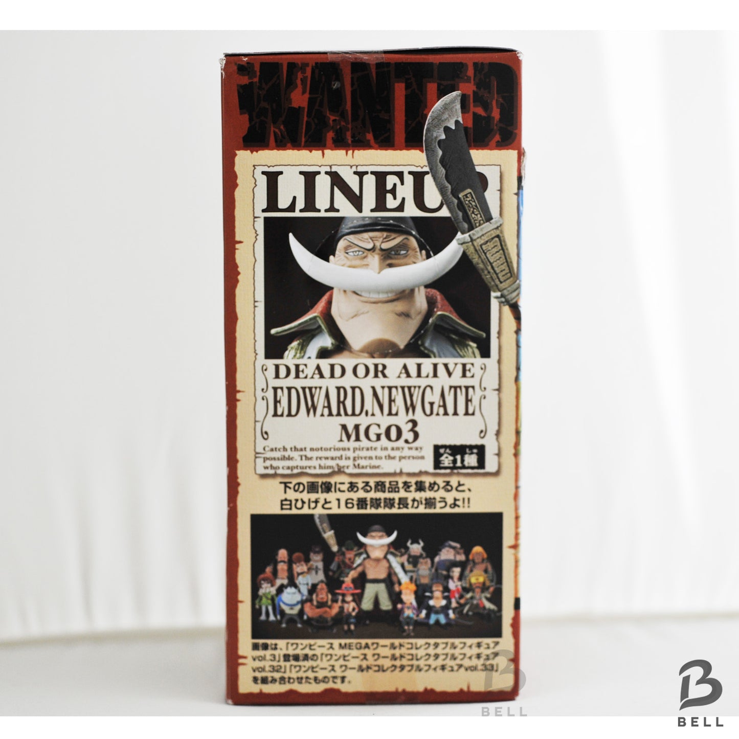 ONE PIECE World Collectable Figure MEGA Vol 3 Edward Newgate Japan WCF New