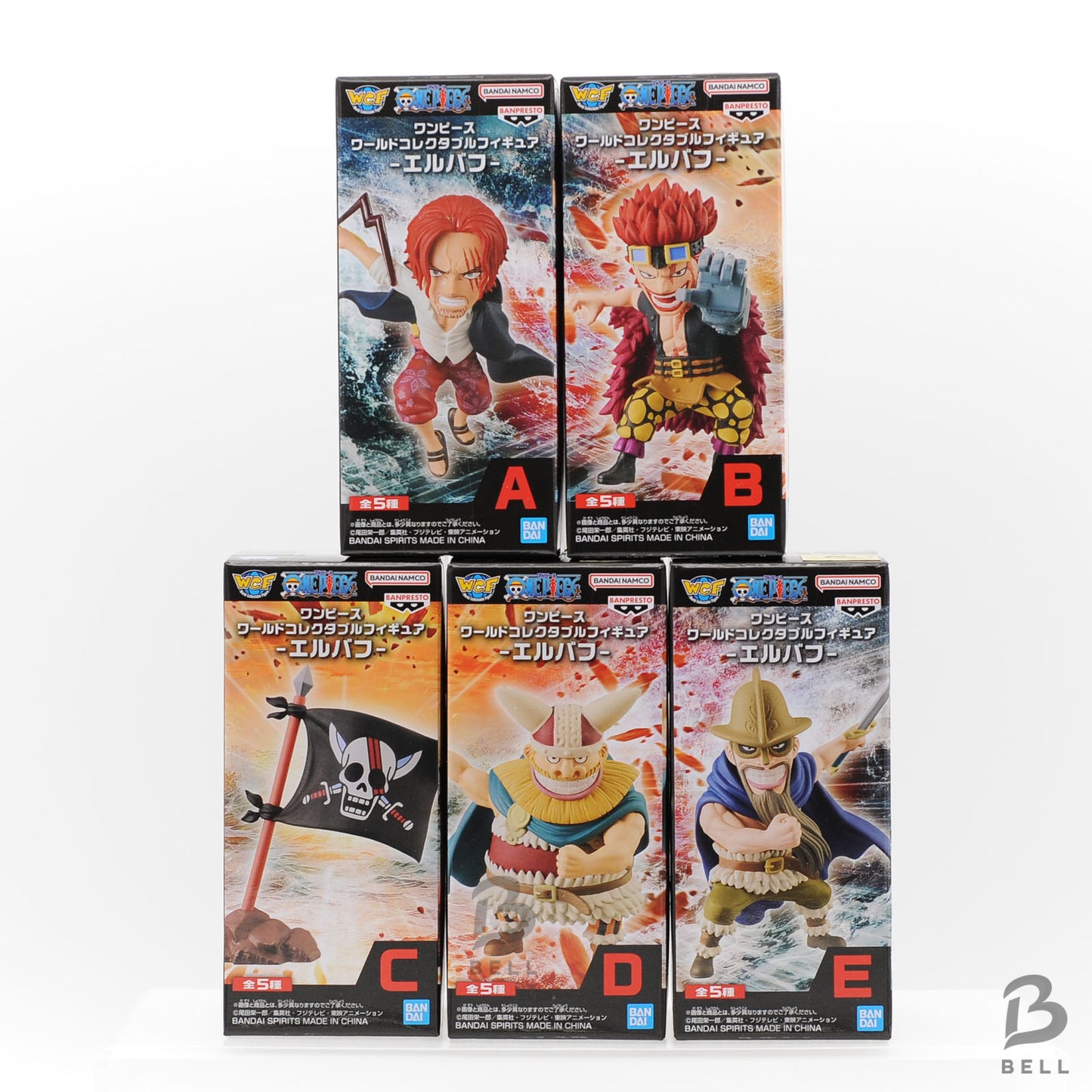 One Piece World Collectable Figure Bandai WCF Elbaf Set of 5 Japan Anime Sealed