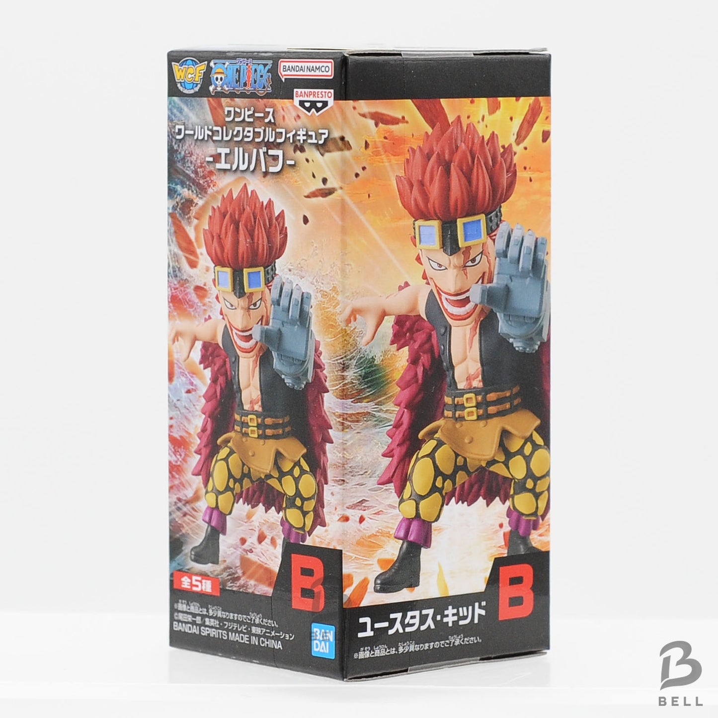 One Piece World Collectable Figure Bandai WCF Elbaf Set of 2Japan Anime Sealed
