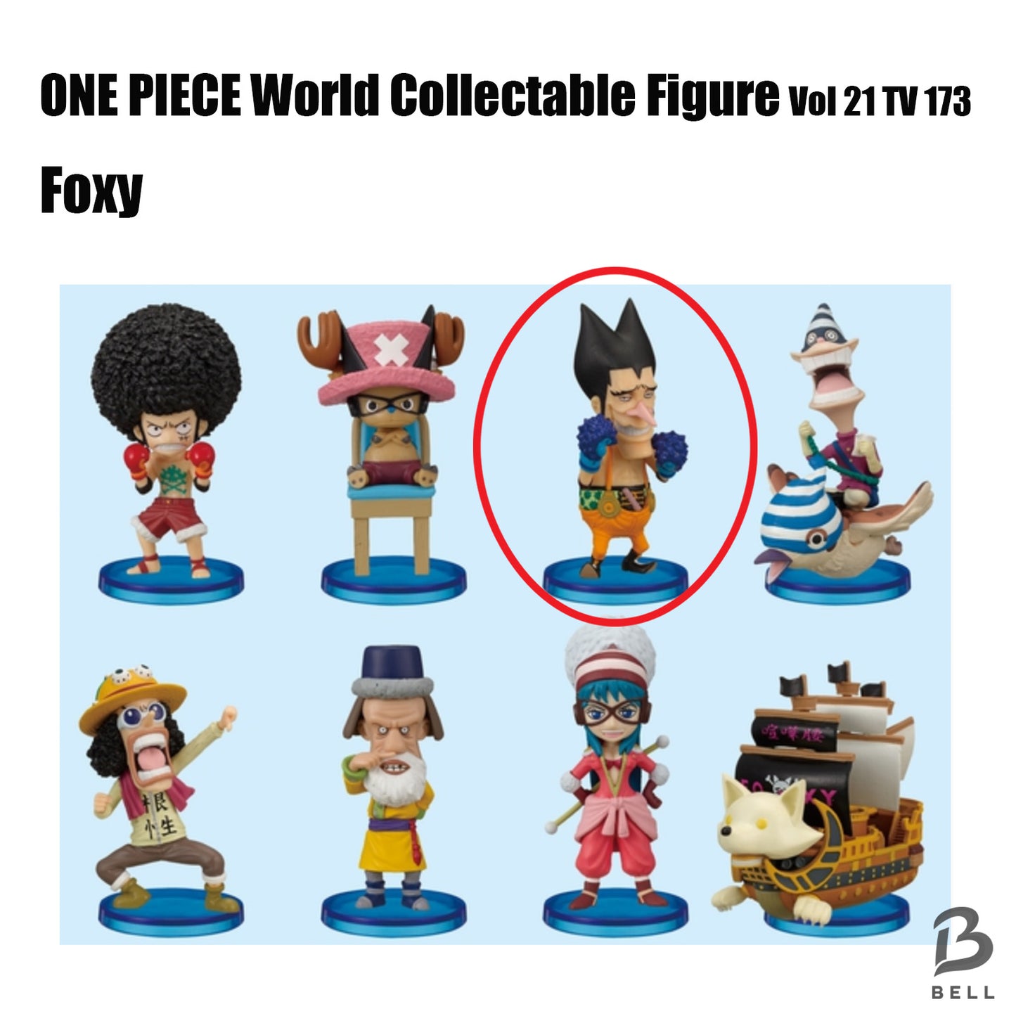 ONE PIECE Foxy World Collectable Figure Vol 21 TV 173 Japan anime WCF new toy