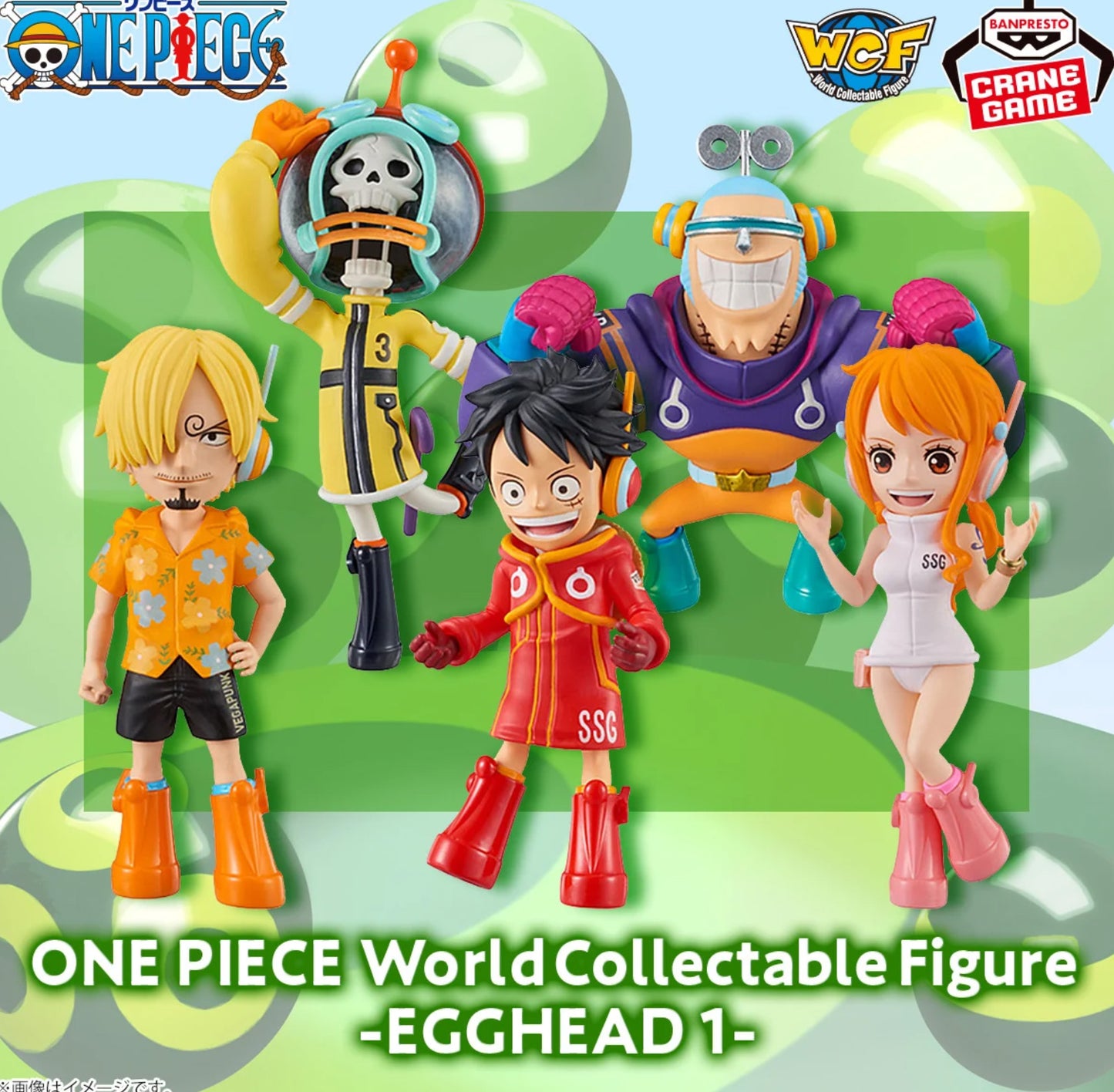 One Piece World Collectible Figure WCF Egghead Island Vol 1 Franky Japan Anime