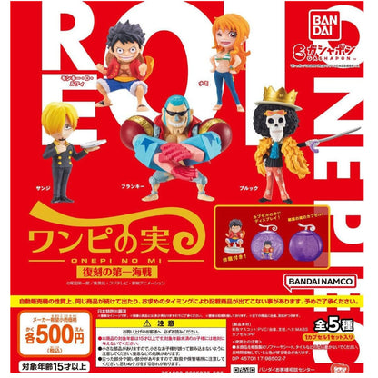 ONE PIECE ONEPI NO MI Franky collectible Figure Gacha Gashapon Japan Bandai New