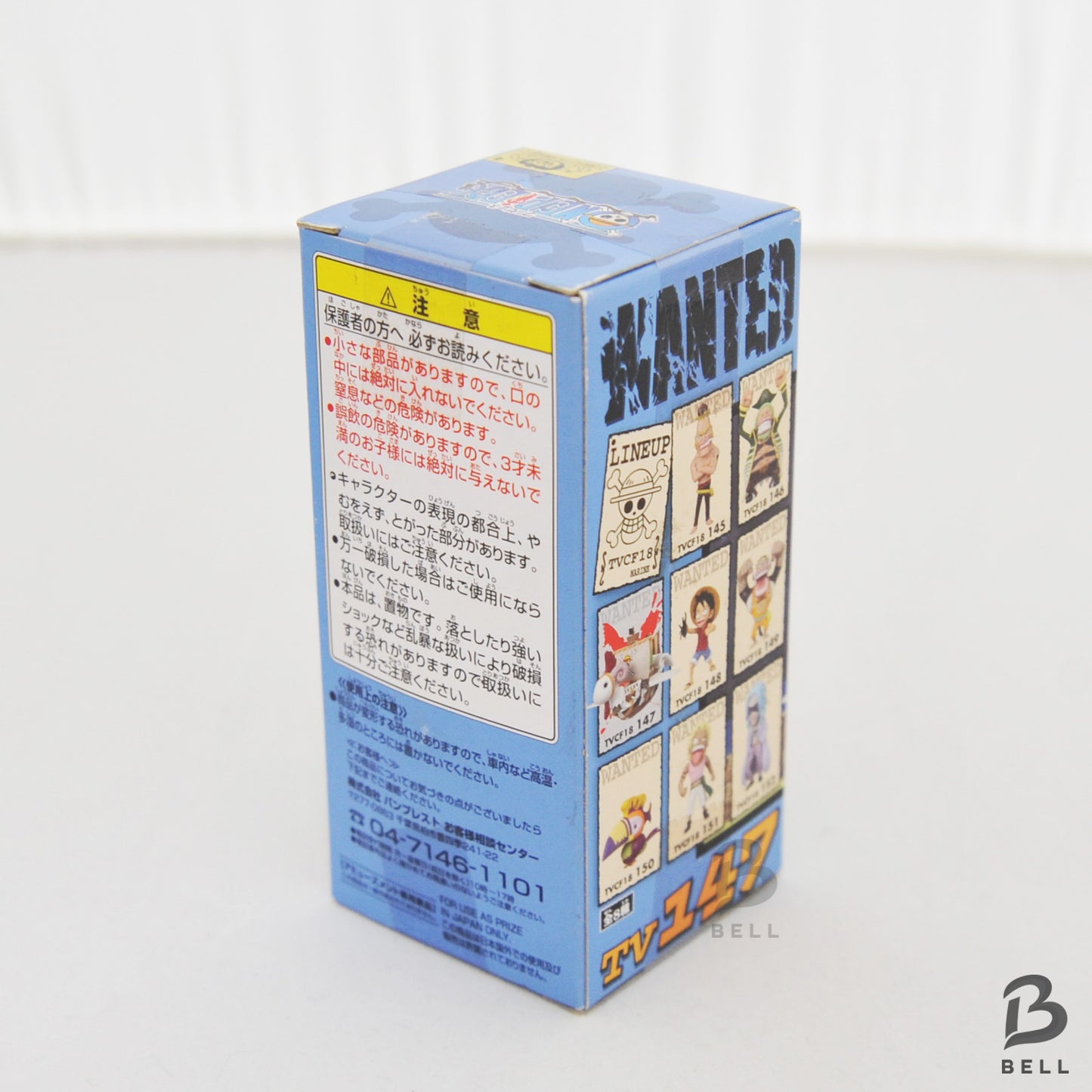 ONE PIECE World Collectable Figure Vol 18 TV 147 Going Merry WCF Japan Banpresto