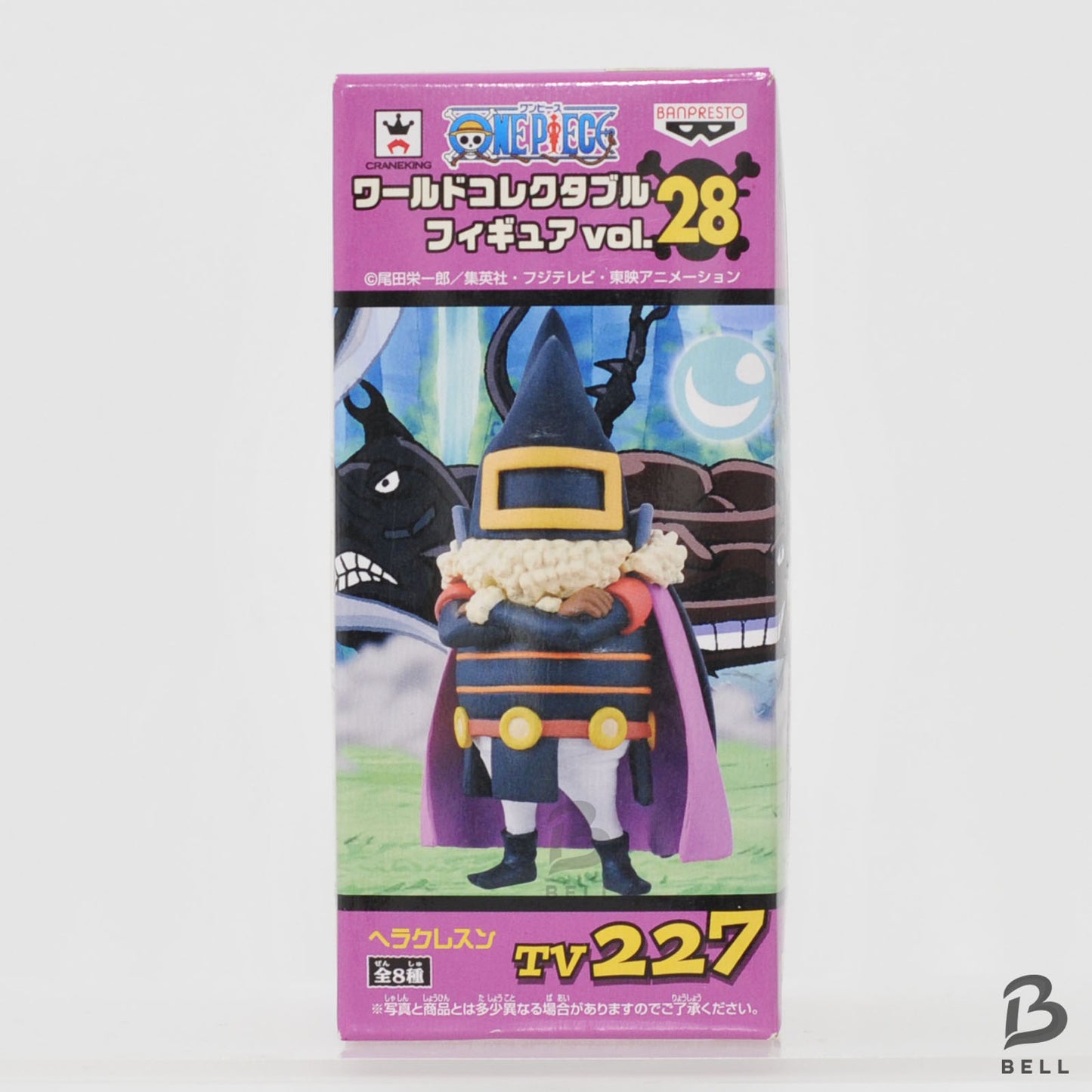 ONE PIECE World Collectable Figure Herculesn Japan WCF Vol 28 TV 227 Banpresto