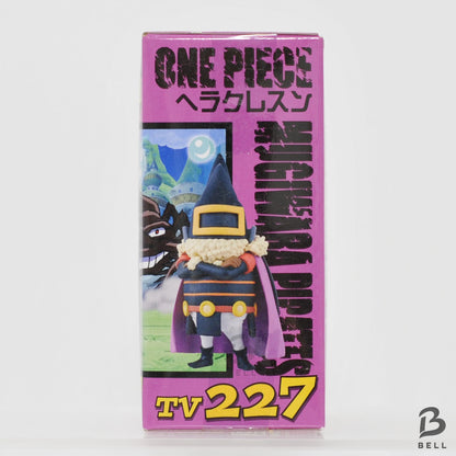 ONE PIECE World Collectable Figure Herculesn Japan WCF Vol 28 TV 227 Banpresto